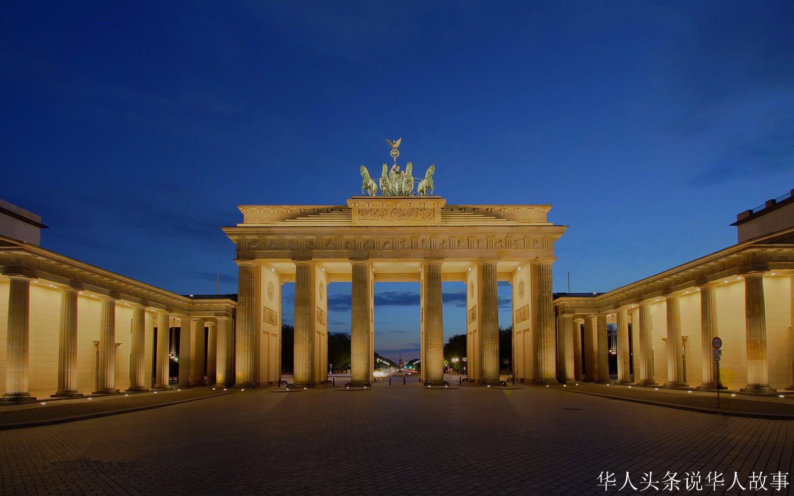 勃兰登堡门.jpg
